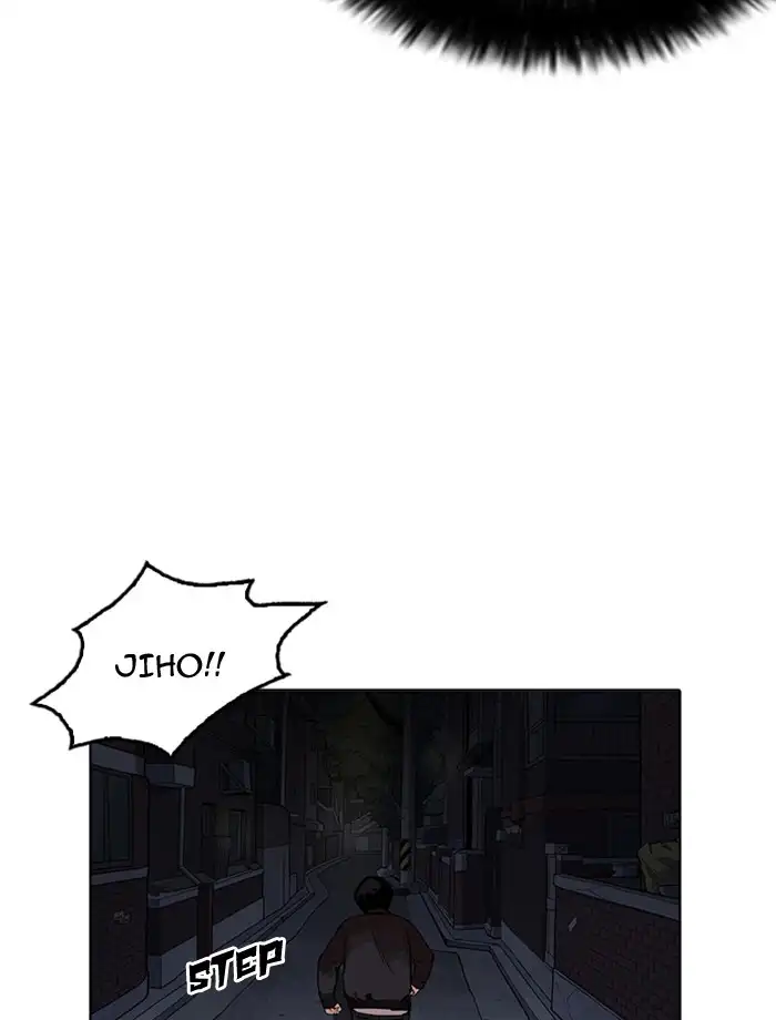 Lookism Chapter 172 page 47