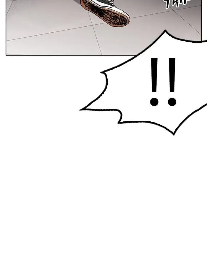 Lookism Chapter 172 page 71