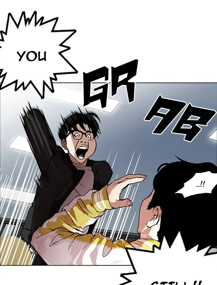 Lookism Chapter 172 page 69