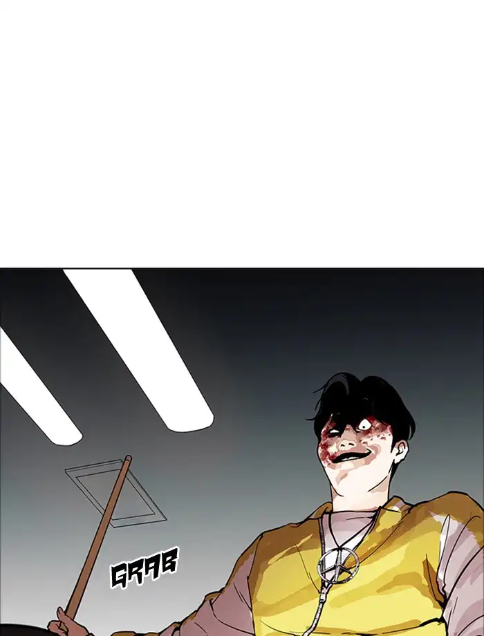 Lookism Chapter 172 page 76