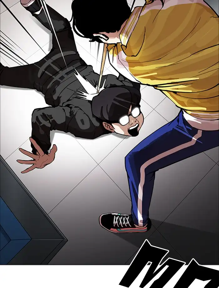 Lookism Chapter 172 page 82