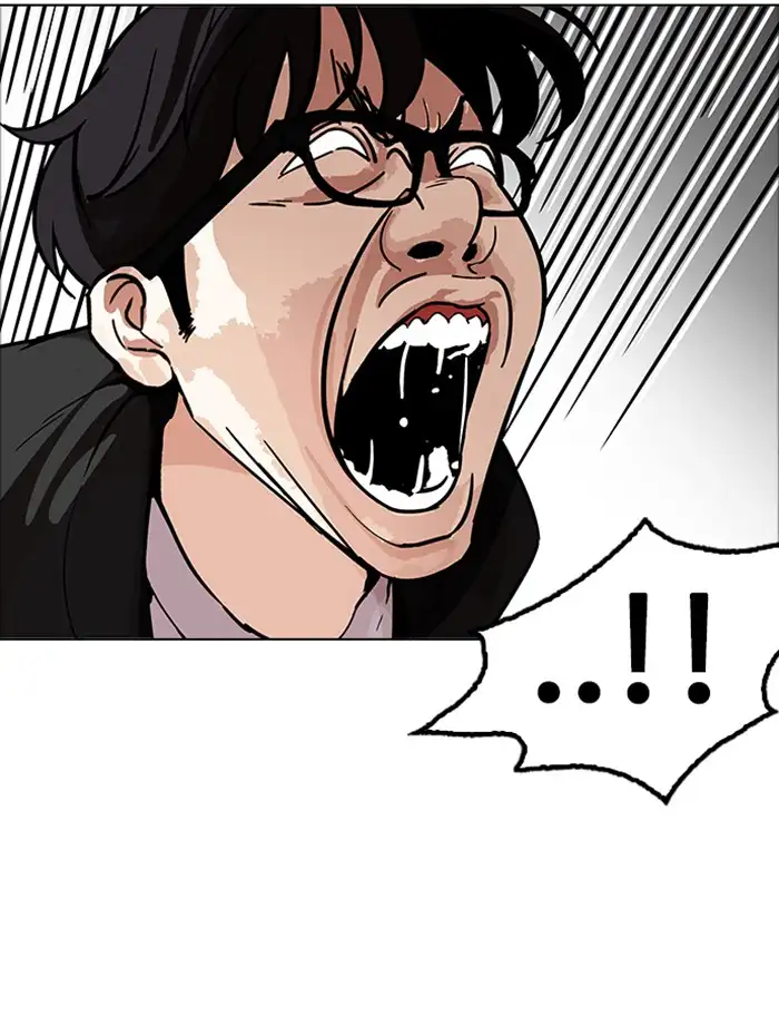 Lookism Chapter 172 page 84