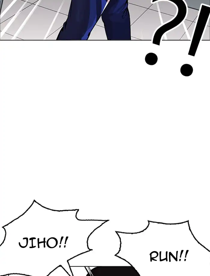 Lookism Chapter 172 page 90