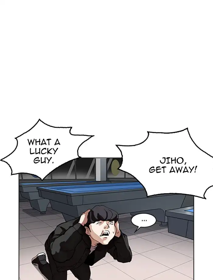 Lookism Chapter 172 page 93