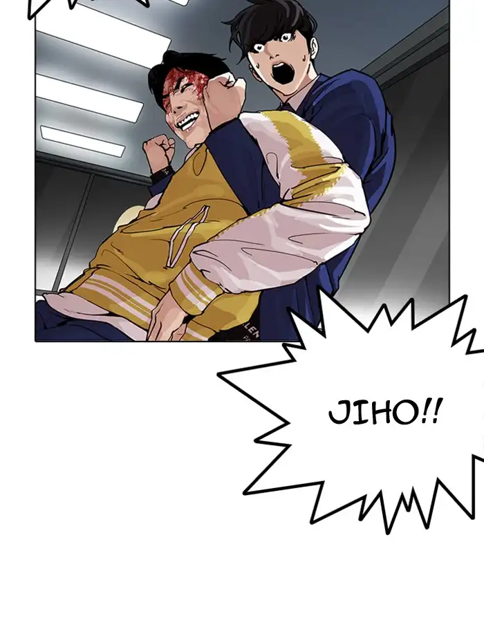 Lookism Chapter 172 page 100