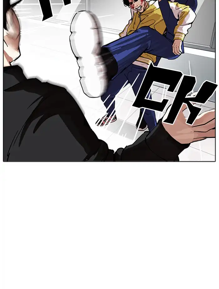 Lookism Chapter 172 page 104