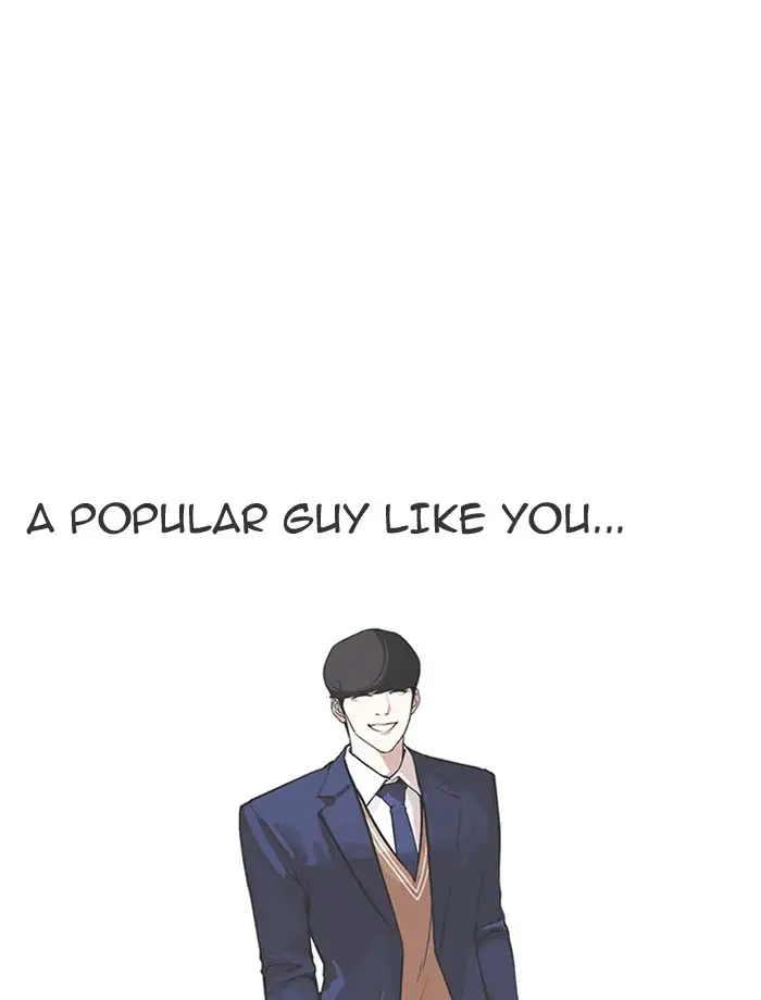 Lookism Chapter 172 page 119