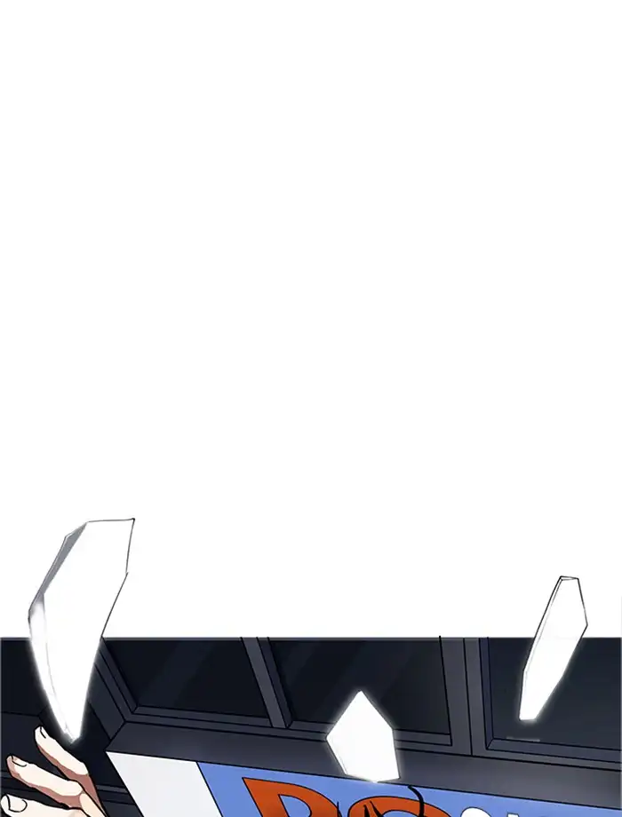 Lookism Chapter 172 page 127