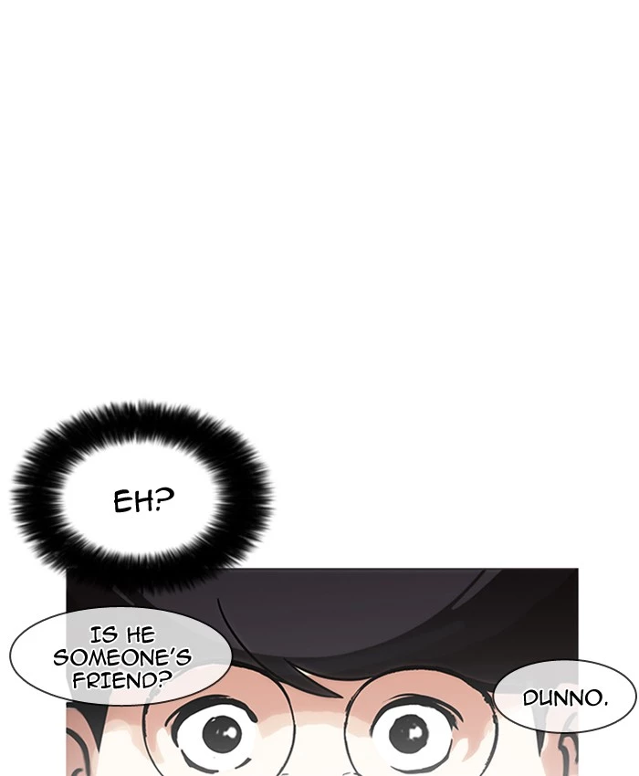Lookism Chapter 173 page 31