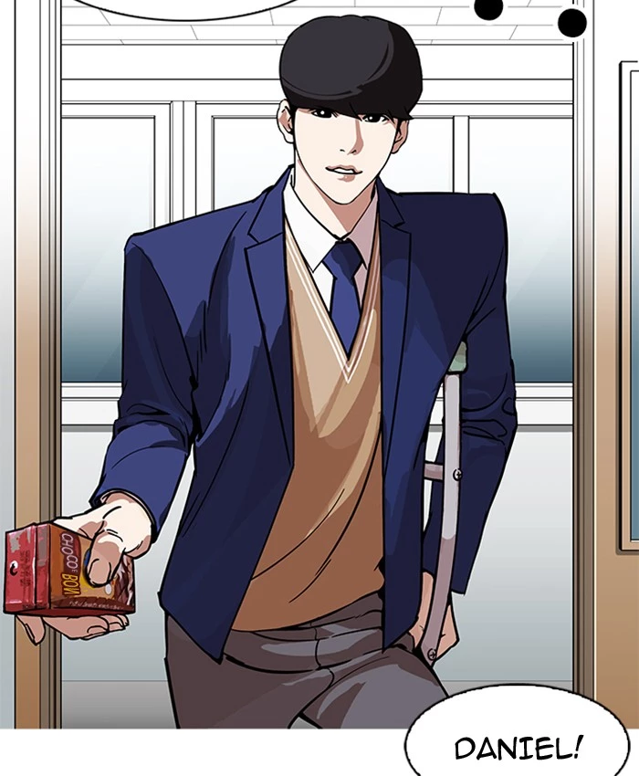 Lookism Chapter 173 page 19