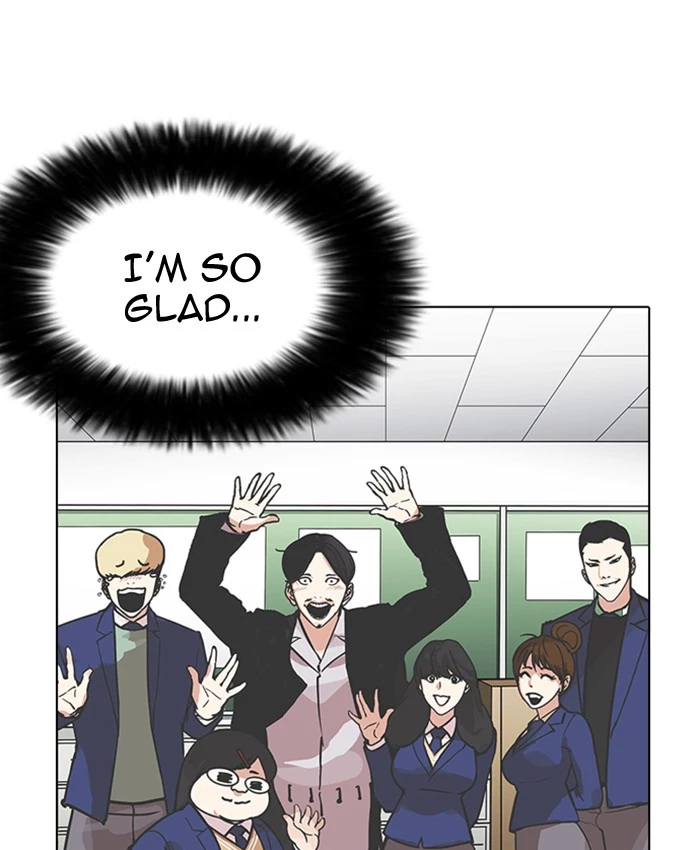 Lookism Chapter 173 page 22