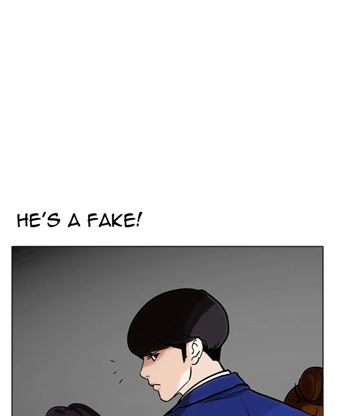 Lookism Chapter 173 page 42