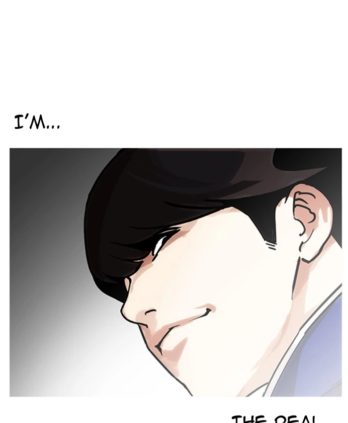Lookism Chapter 173 page 44