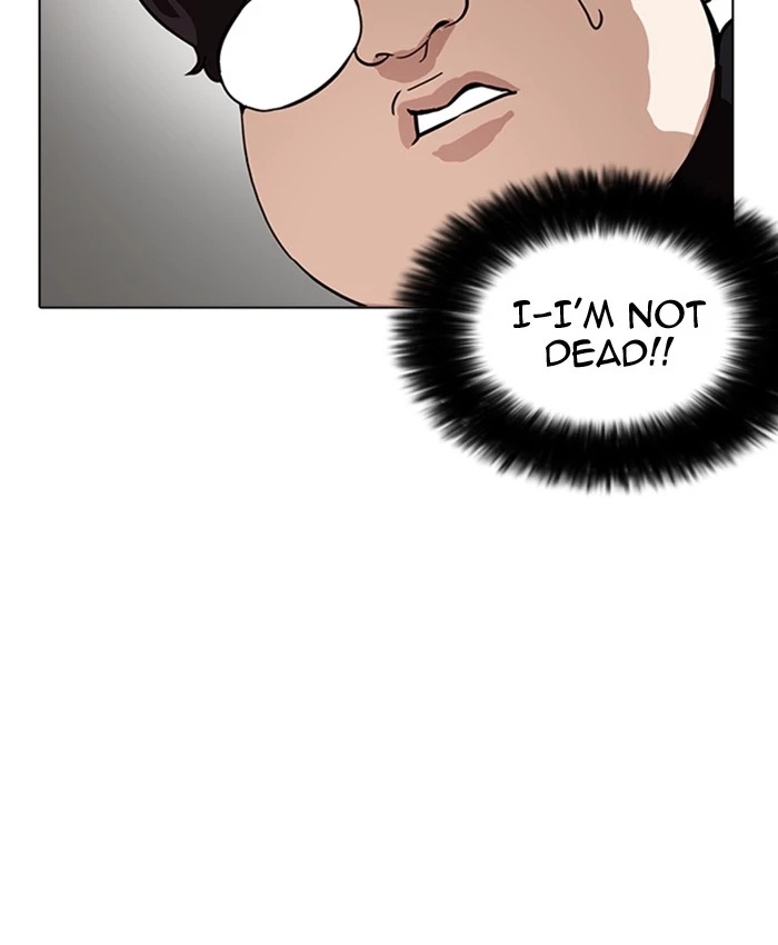 Lookism Chapter 173 page 72
