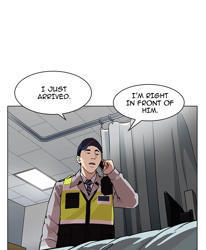 Lookism Chapter 173 page 120