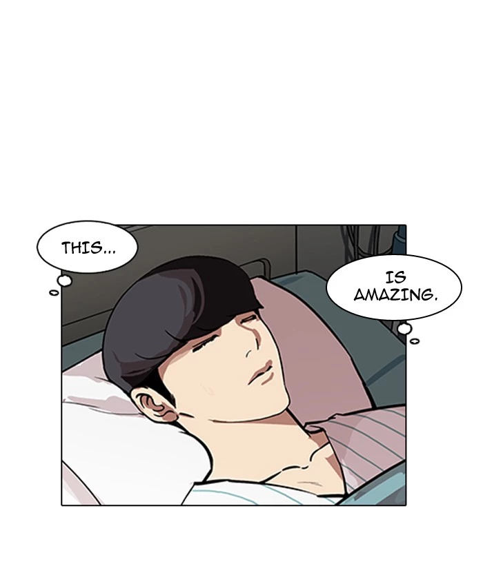 Lookism Chapter 173 page 124