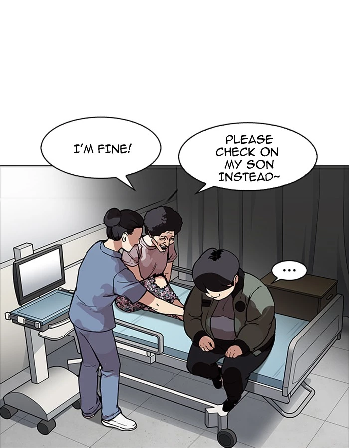 Lookism Chapter 174 page 17