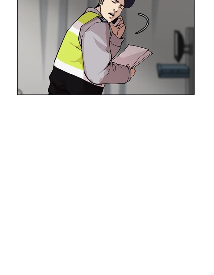 Lookism Chapter 174 page 33