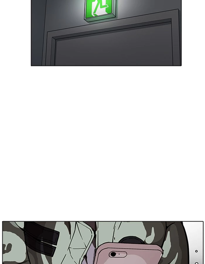 Lookism Chapter 174 page 37