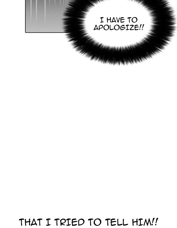 Lookism Chapter 174 page 79