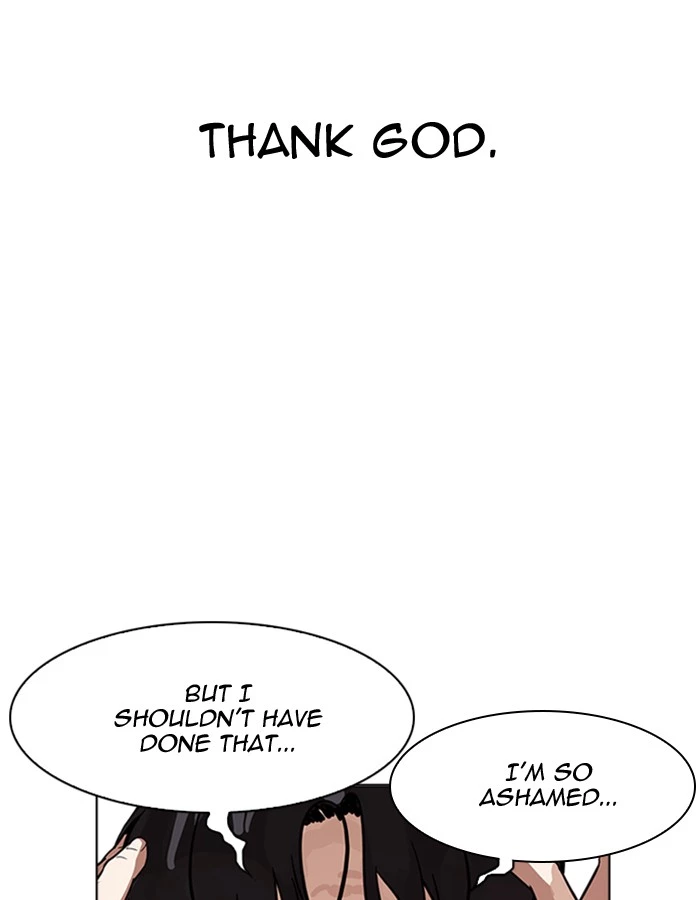 Lookism Chapter 174 page 104