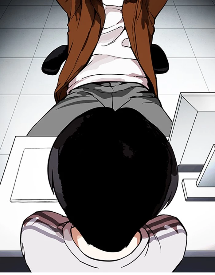 Lookism Chapter 175 page 17