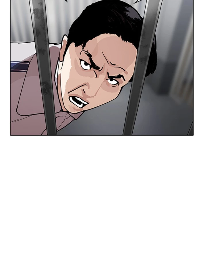 Lookism Chapter 175 page 88