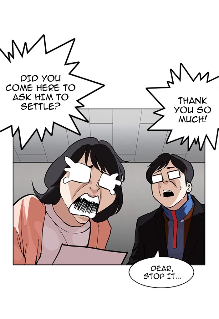 Lookism Chapter 176 page 21