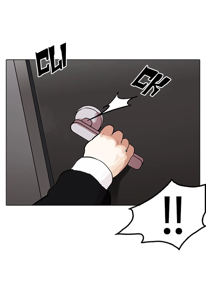 Lookism Chapter 176 page 36