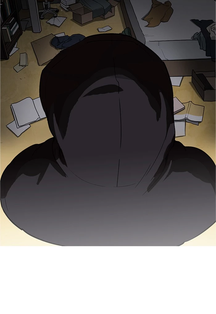 Lookism Chapter 176 page 39
