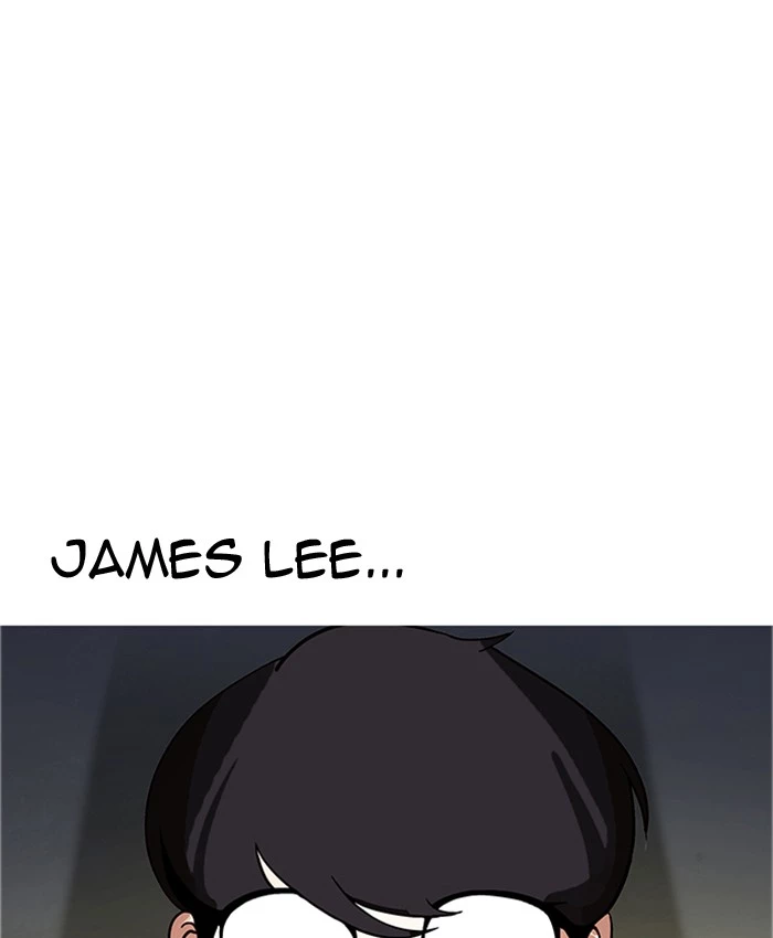Lookism Chapter 177 page 7