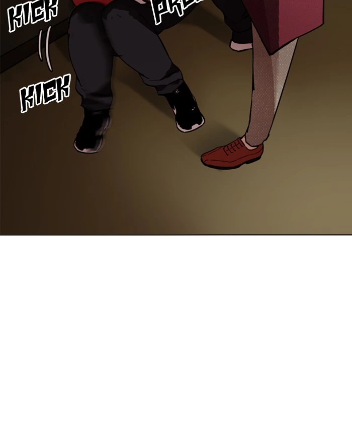Lookism Chapter 177 page 75