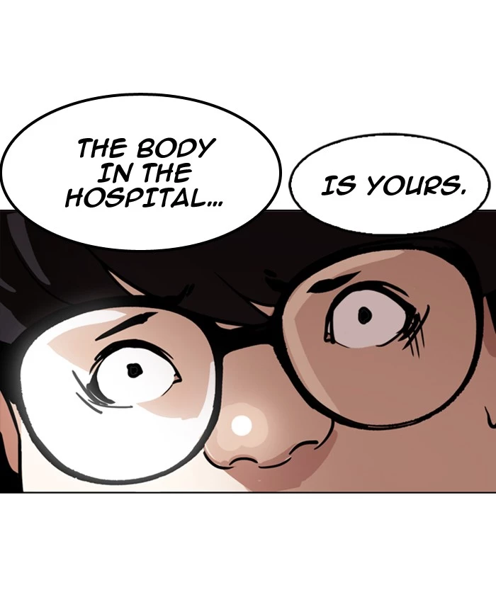 Lookism Chapter 177 page 76