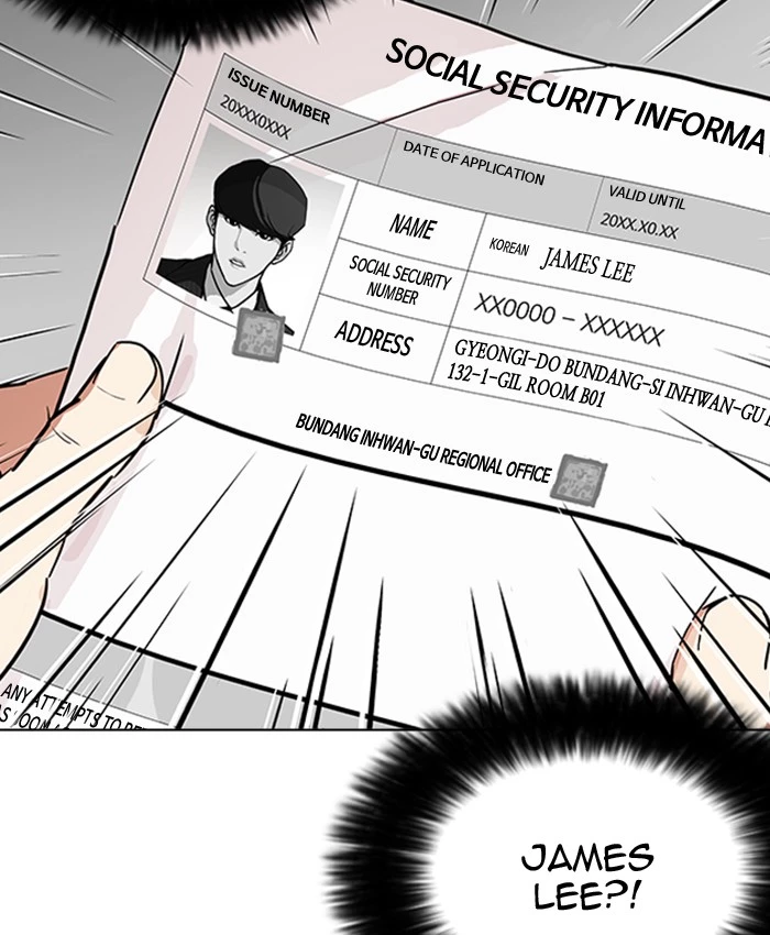 Lookism Chapter 177 page 120