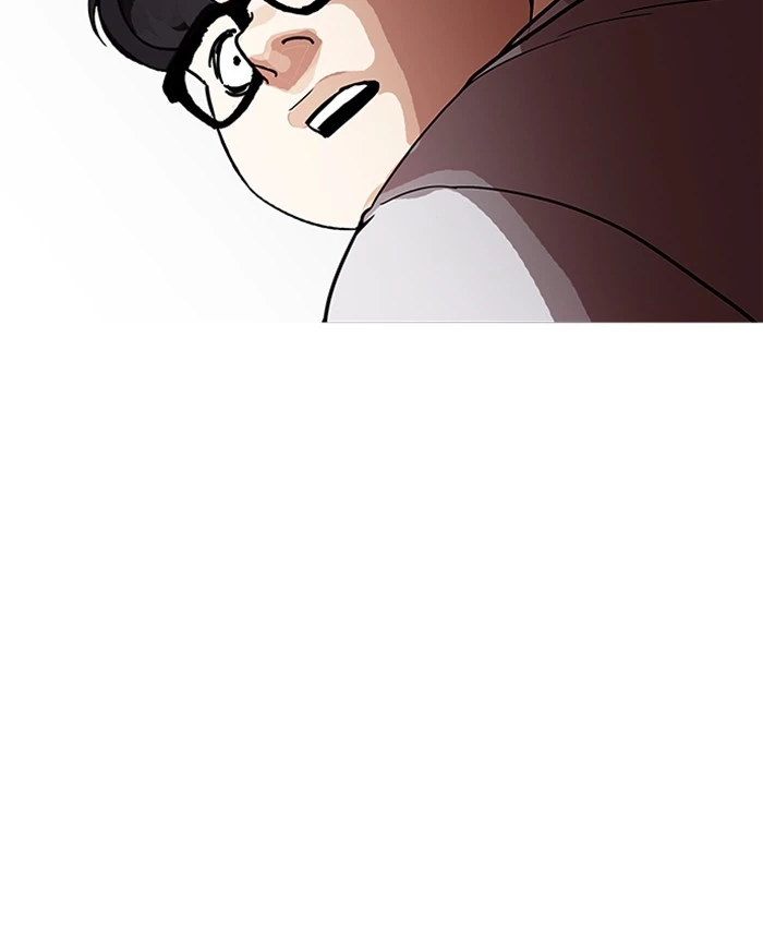 Lookism Chapter 177 page 181