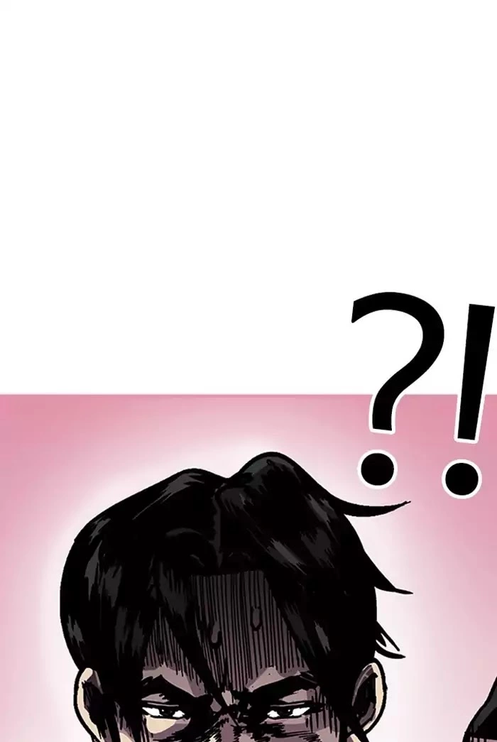 Lookism Chapter 178 page 8