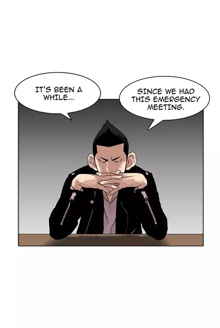 Lookism Chapter 178 page 14