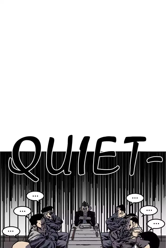 Lookism Chapter 178 page 21