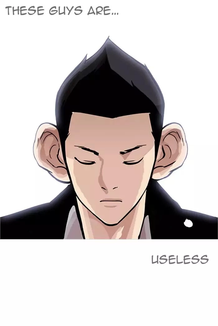 Lookism Chapter 178 page 27