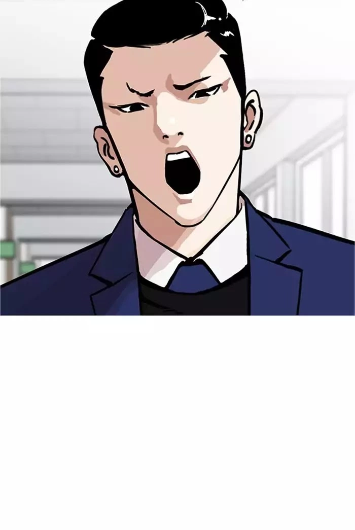 Lookism Chapter 178 page 29