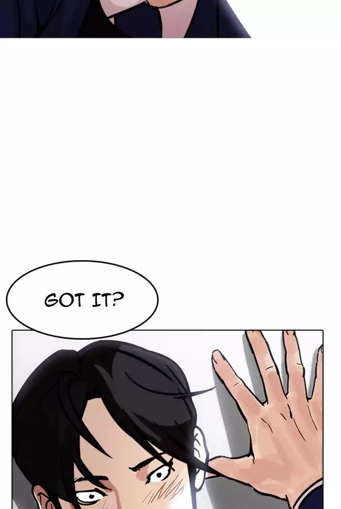 Lookism Chapter 178 page 35