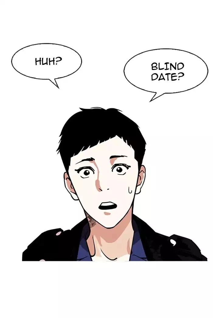 Lookism Chapter 178 page 46
