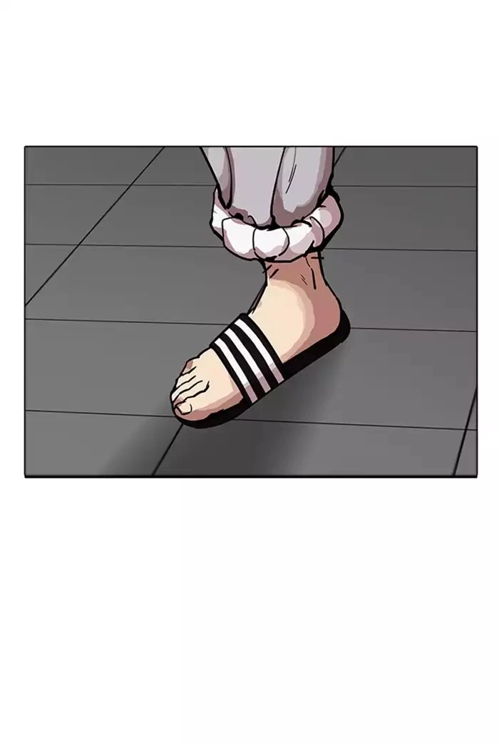 Lookism Chapter 178 page 65