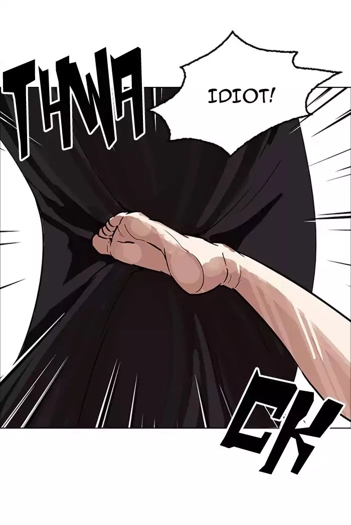 Lookism Chapter 178 page 73