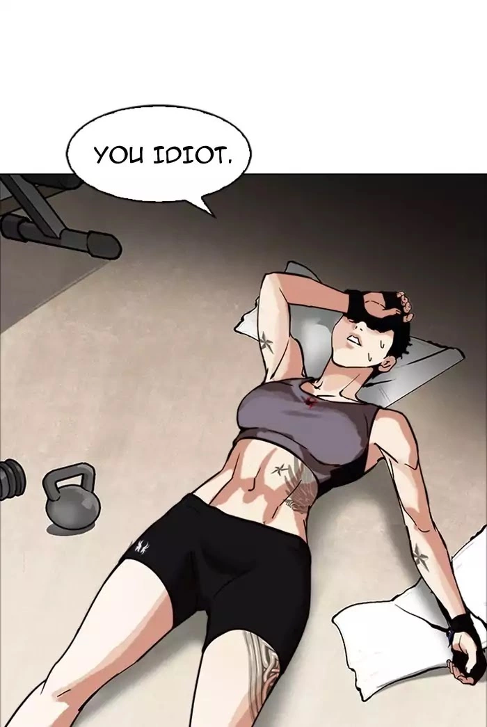 Lookism Chapter 178 page 80