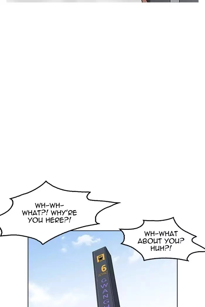 Lookism Chapter 178 page 91