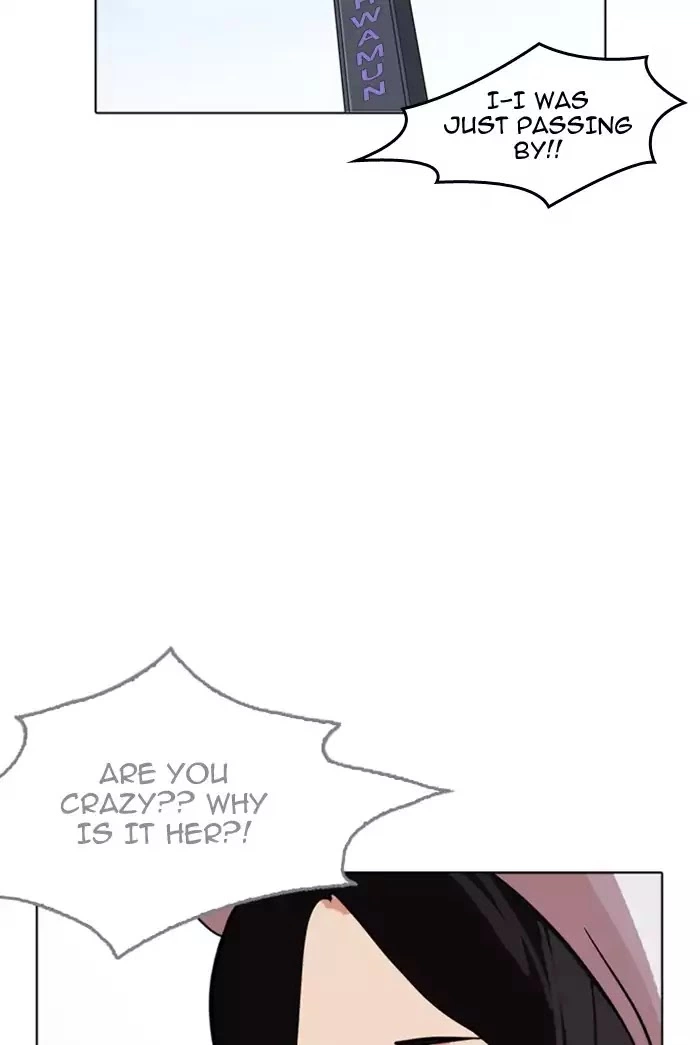 Lookism Chapter 178 page 92