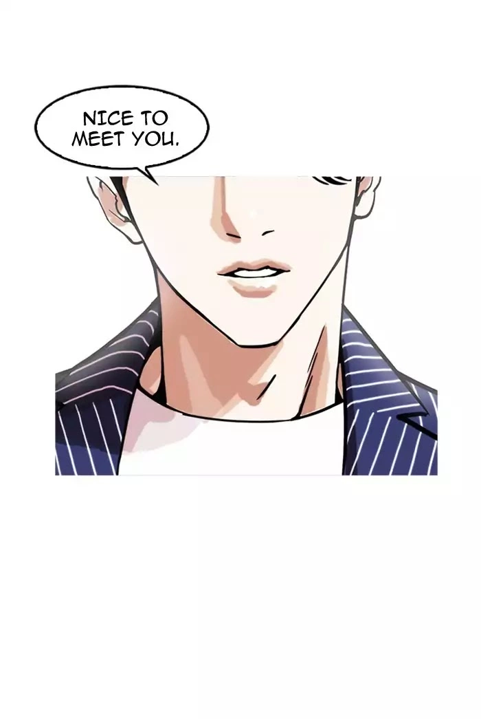 Lookism Chapter 178 page 95