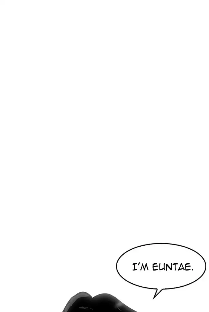 Lookism Chapter 178 page 98