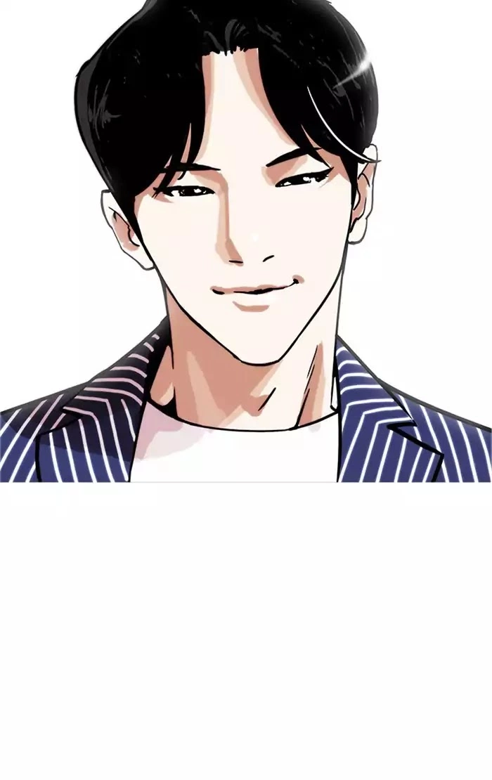 Lookism Chapter 178 page 99